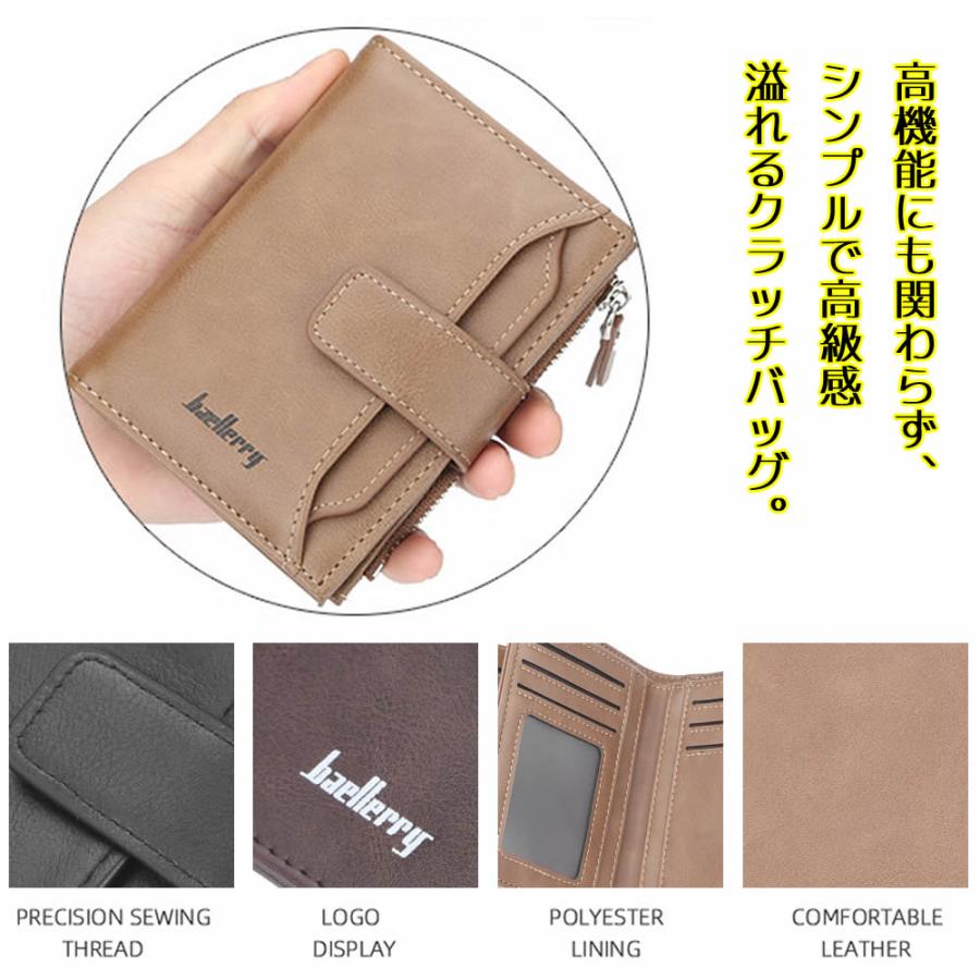 Baellerry 二つ折財布 小銭入れ 厳選素材 財布カードケース さいふ
