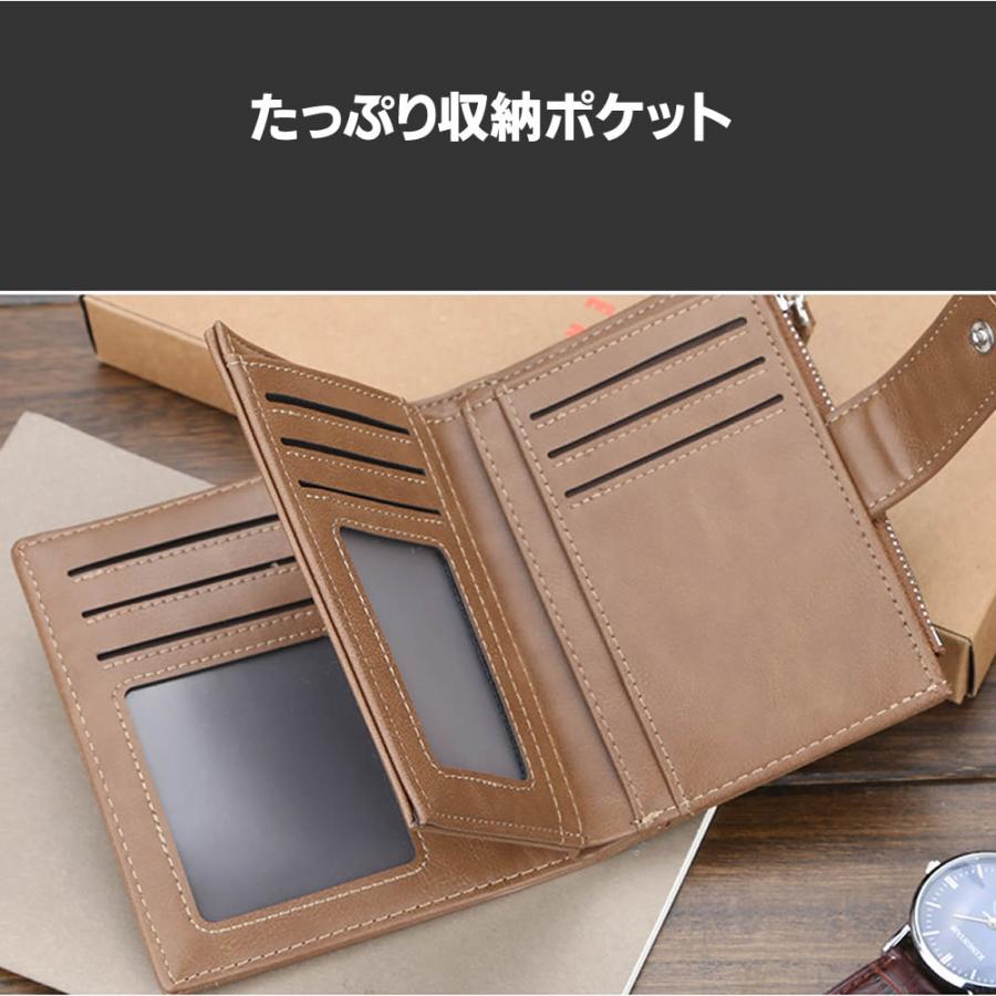 Baellerry 二つ折財布 小銭入れ 厳選素材 財布カードケース さいふ