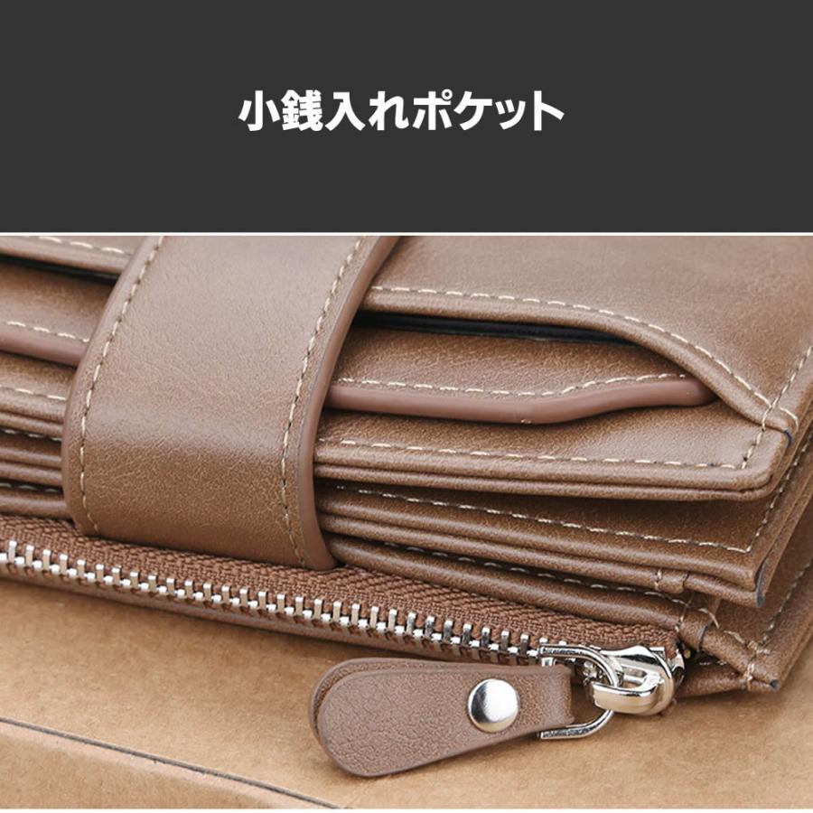 Baellerry 二つ折財布 小銭入れ 厳選素材 財布カードケース さいふ