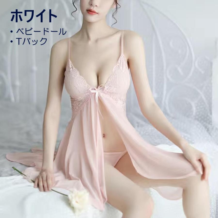 ベビードール Tバック 紐パンツ 下着 透け透け メイド服 コスプレ セクシー ランジェリー 下着 下着 ネグリジェ ワンピース チャイナドレス おし |  | 22