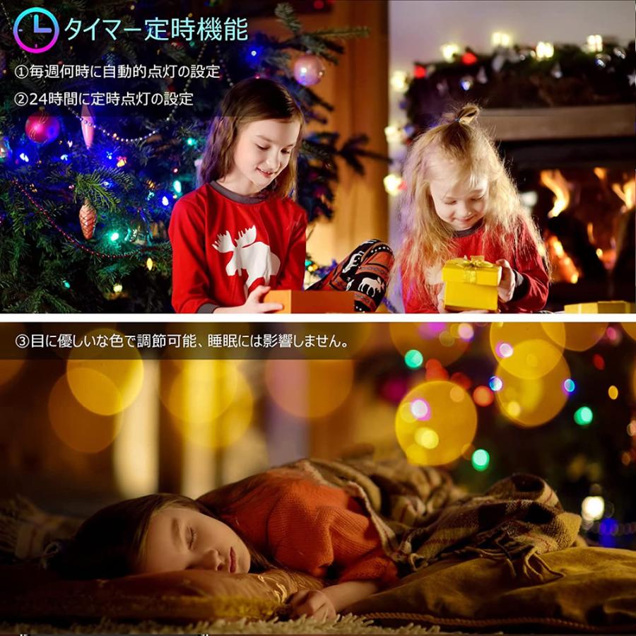 5m 流れる LEDストリングライト USB給電式 APP制御 リモコン付き 音声同期 点滅 イルミネーションライト 50球 アプリ制御 【自由に曲がる】 RGB HU |  | 02