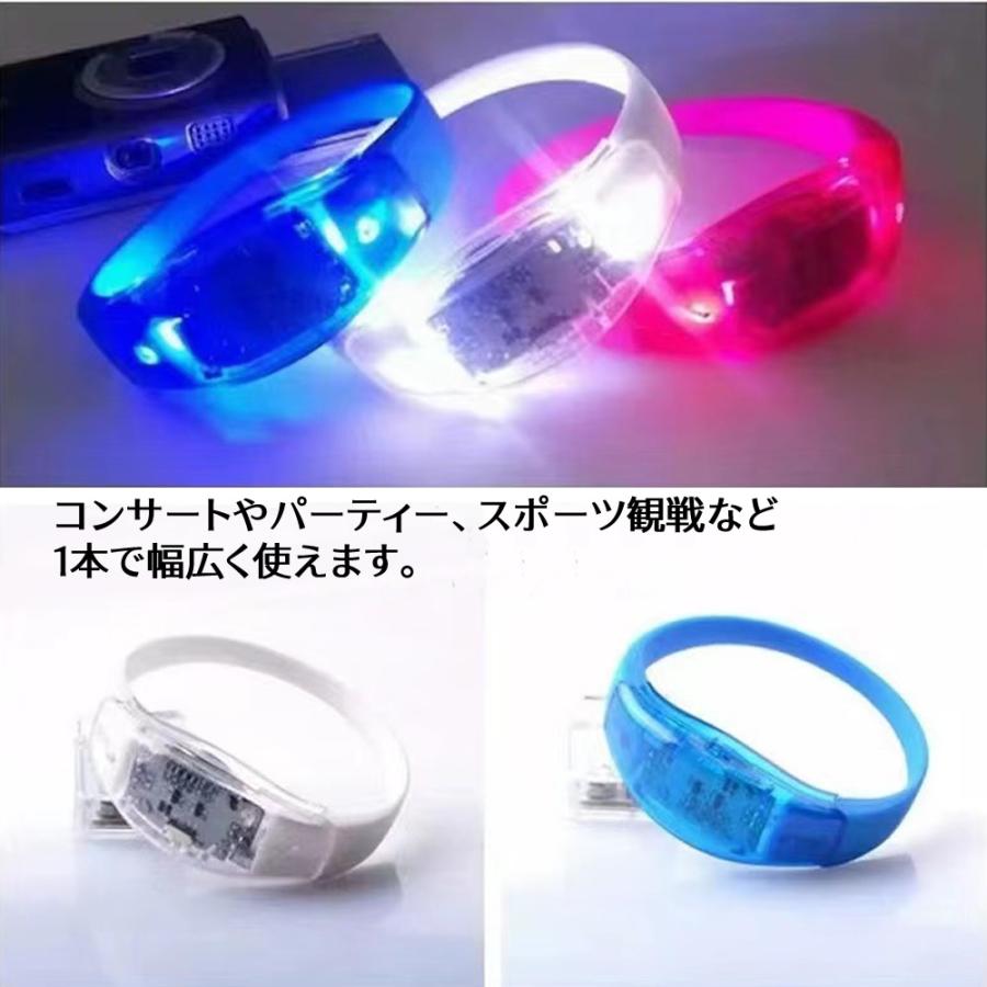 ブレスレット LEDライト 光る リストバンド アームバンド 電池式 男女