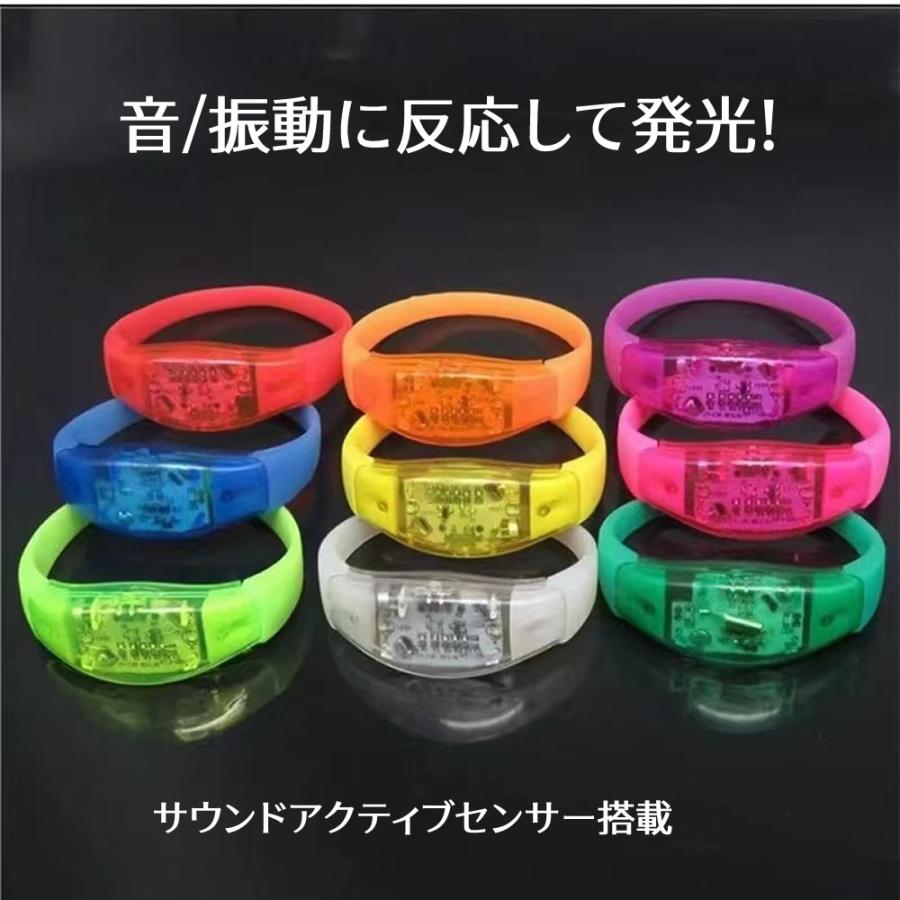 ブレスレット LEDライト 光る リストバンド アームバンド 電池式 男女