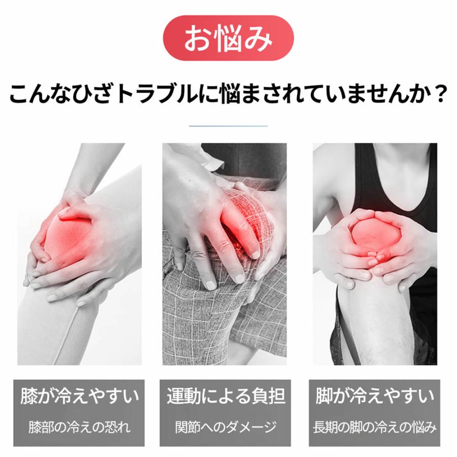 ひざ サポーター 自発熱 膝 健康グッズ 大きいサイズ ジュニア バレーボール 母の日 高齢者 スポーツ 保温 大きい 痛み 薄手 就寝 登山 効果 |  | 02