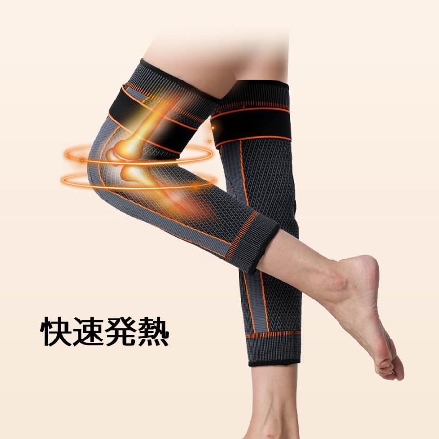 ひざ サポーター 自発熱 膝 健康グッズ 大きいサイズ ジュニア バレーボール 母の日 高齢者 スポーツ 保温 大きい 痛み 薄手 就寝 登山 効果 |  | 03