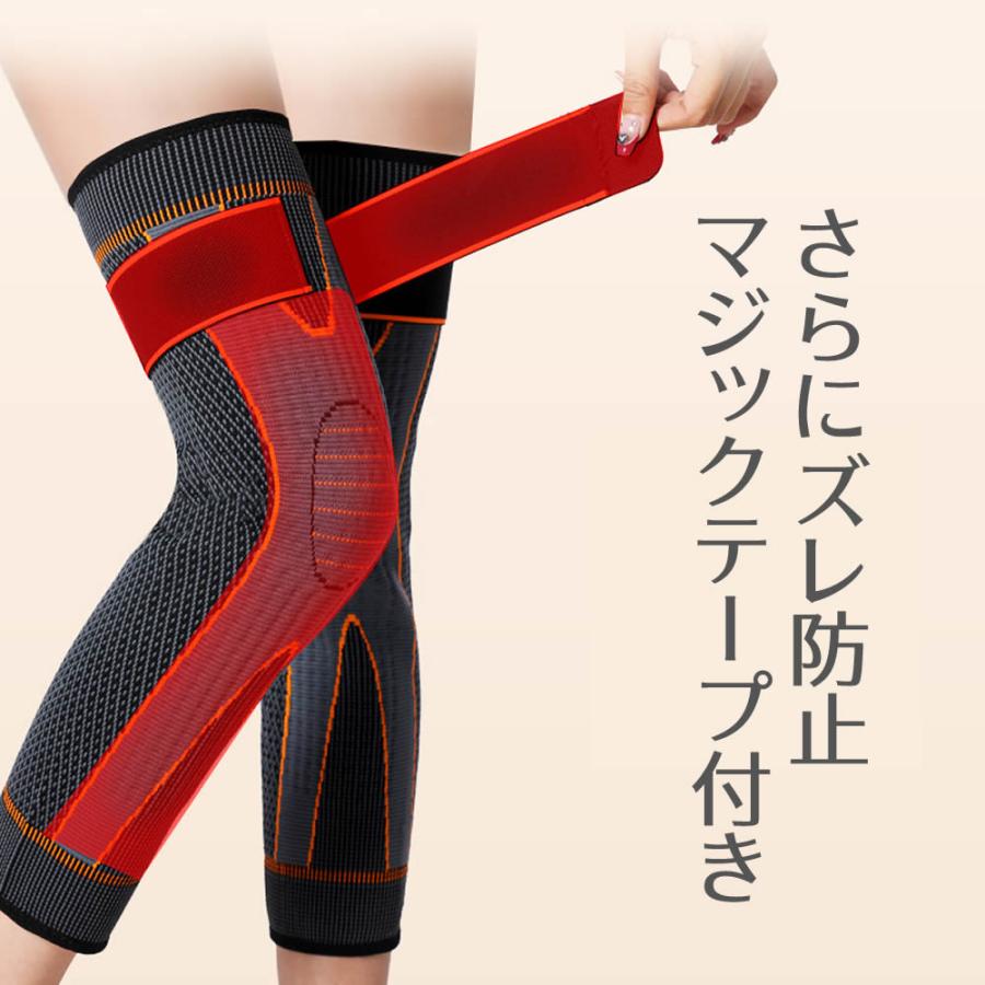 ひざ サポーター 自発熱 膝 健康グッズ 大きいサイズ ジュニア バレーボール 母の日 高齢者 スポーツ 保温 大きい 痛み 薄手 就寝 登山 効果 |  | 06