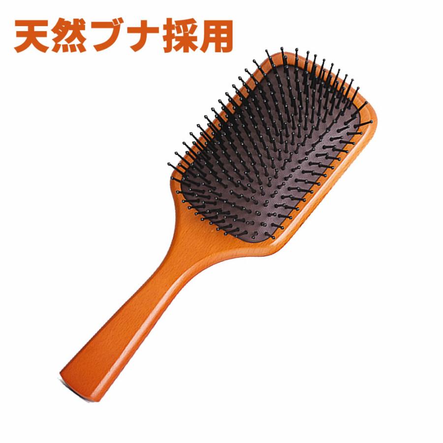 ヘアブラシ パドルブラシ ヘッドスパブラシ クシ くし マッサージ 頭 櫛 髪 静電気防止 レディース 角型 天然素材 プレゼント ギフト 女性 メン | 