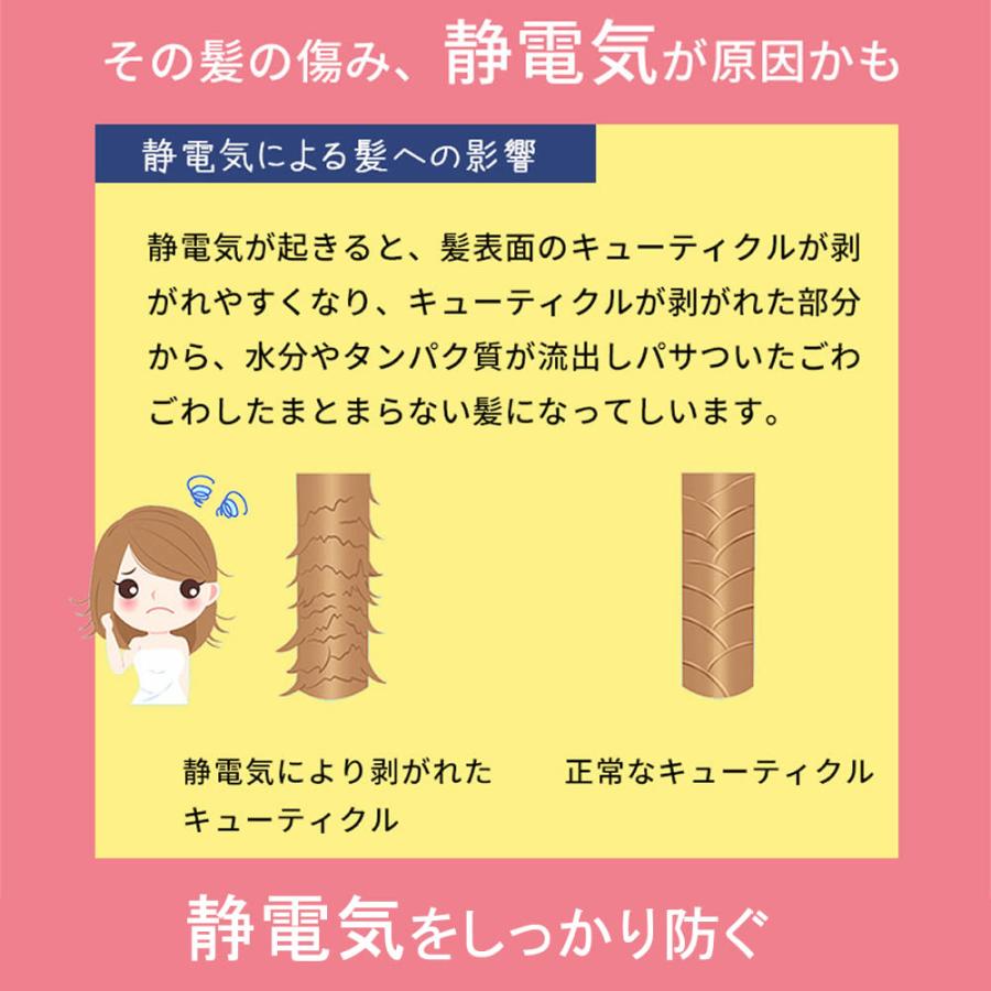 ヘアブラシ パドルブラシ ヘッドスパブラシ クシ くし マッサージ 頭 櫛 髪 静電気防止 レディース 角型 天然素材 プレゼント ギフト 女性 メン |  | 10