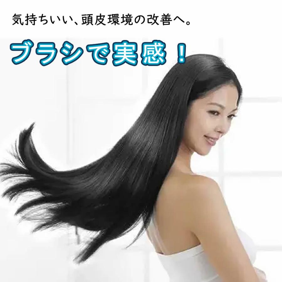 ヘアブラシ パドルブラシ ヘッドスパブラシ クシ くし マッサージ 頭 櫛 髪 静電気防止 レディース 角型 天然素材 プレゼント ギフト 女性 メン |  | 11