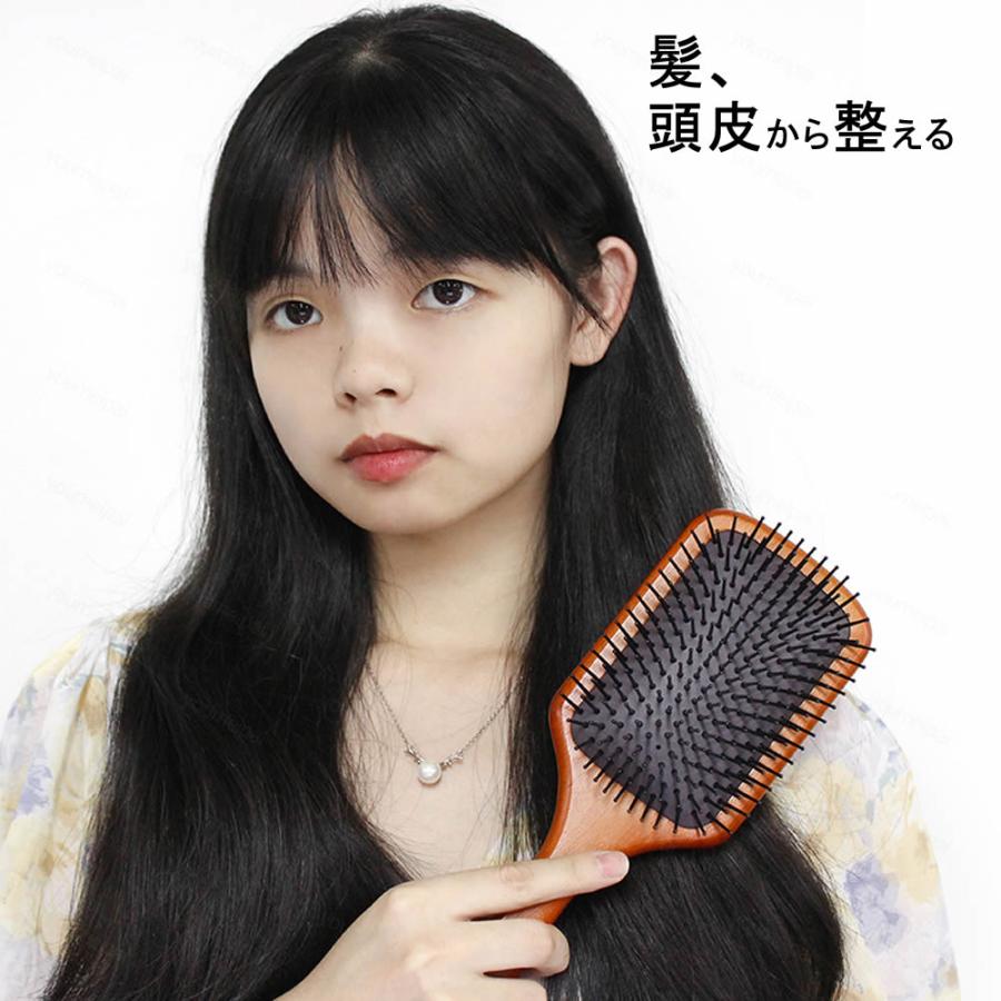 ヘアブラシ パドルブラシ ヘッドスパブラシ クシ くし マッサージ 頭 櫛 髪 静電気防止 レディース 角型 天然素材 プレゼント ギフト 女性 メン |  | 01