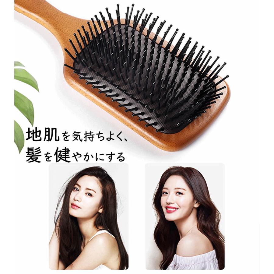 ヘアブラシ パドルブラシ ヘッドスパブラシ クシ くし マッサージ 頭 櫛 髪 静電気防止 レディース 角型 天然素材 プレゼント ギフト 女性 メン |  | 02