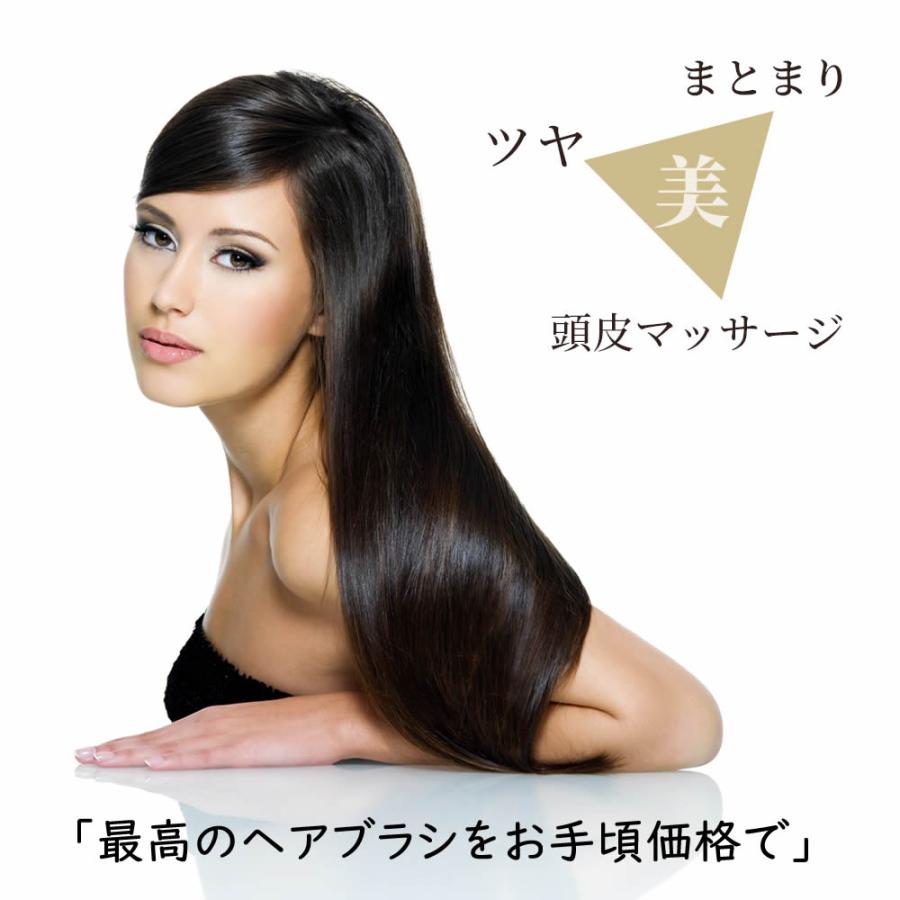 ヘアブラシ パドルブラシ ヘッドスパブラシ クシ くし マッサージ 頭 櫛 髪 静電気防止 レディース 角型 天然素材 プレゼント ギフト 女性 メン |  | 03