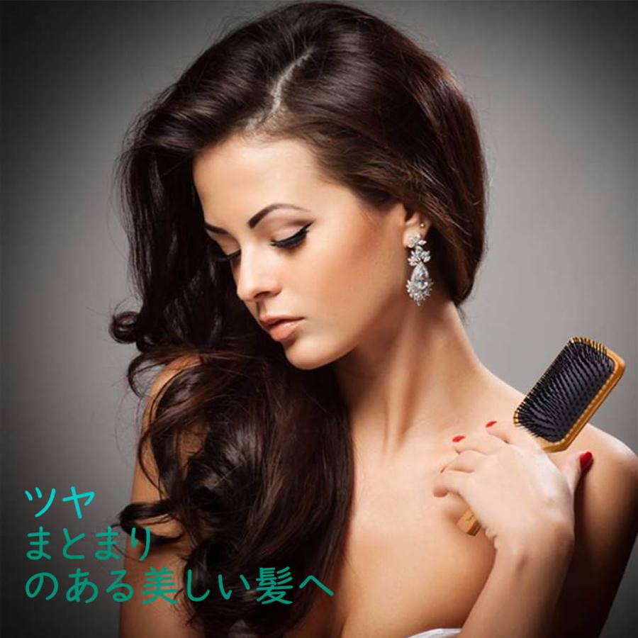 ヘアブラシ パドルブラシ ヘッドスパブラシ クシ くし マッサージ 頭 櫛 髪 静電気防止 レディース 角型 天然素材 プレゼント ギフト 女性 メン |  | 05