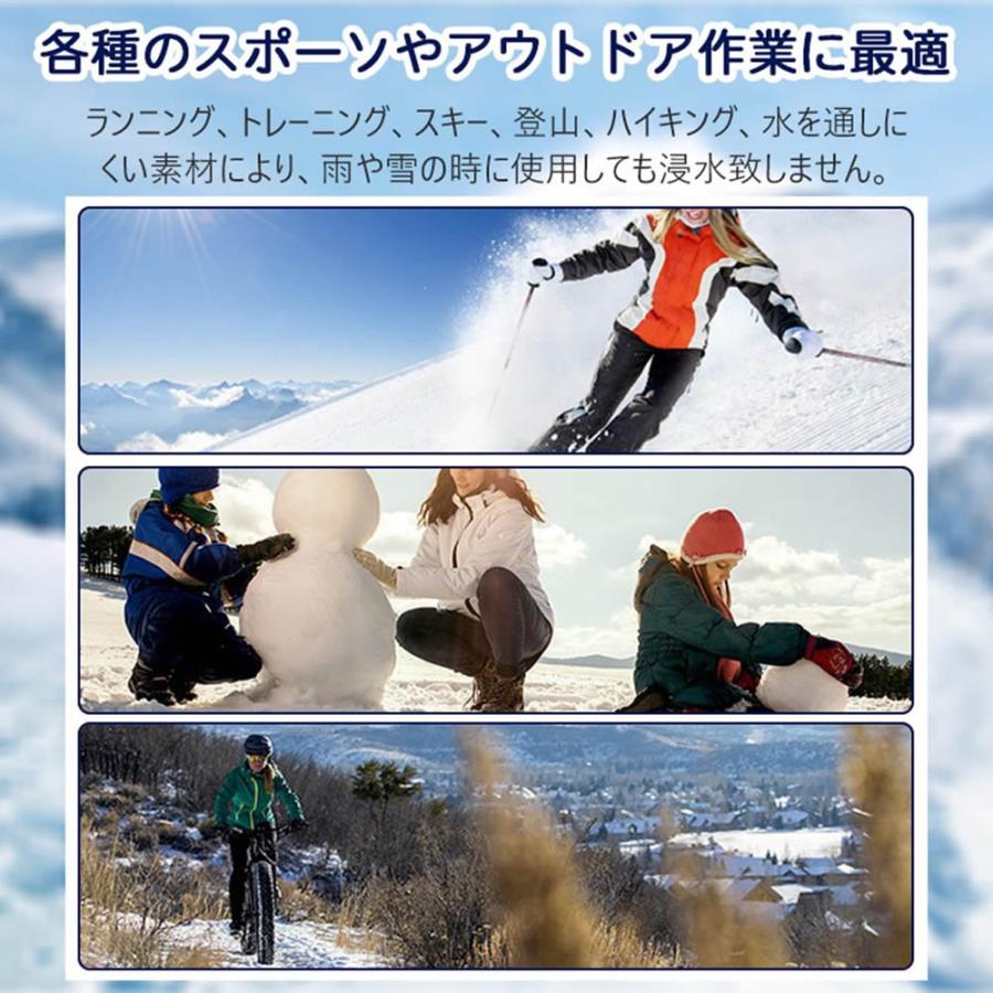 スキーグローブ 防寒手袋 グローブ スノボー メンズ レディース スノーグローブ ッチパネル対応 スキー 手袋 スマホ対応 タッチ 滑り止め 大きめ |  | 14