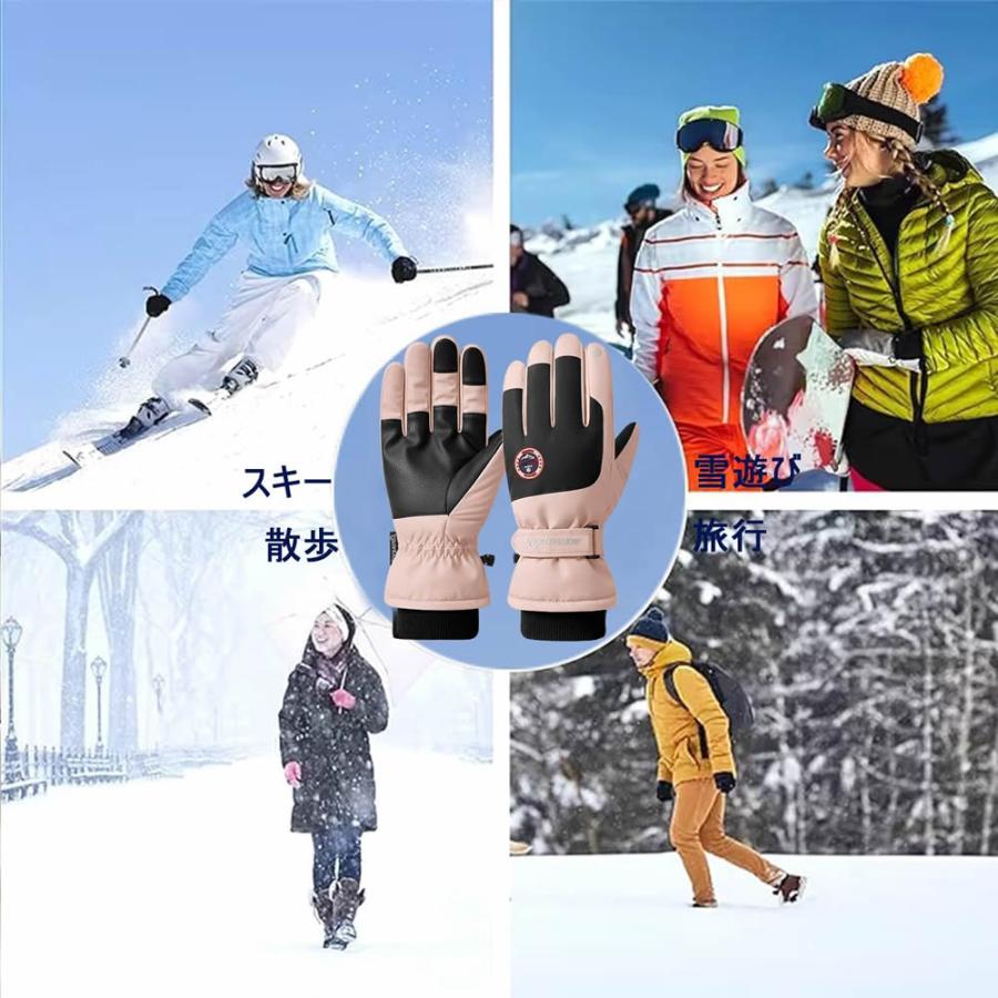 スキーグローブ 防寒手袋 グローブ スノボー メンズ レディース スノーグローブ ッチパネル対応 スキー 手袋 スマホ対応 タッチ 滑り止め 大きめ |  | 15