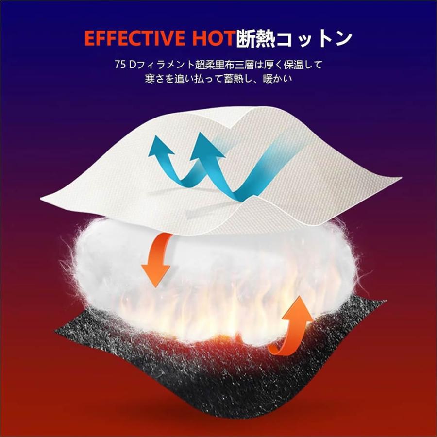 スキーグローブ 防寒手袋 グローブ スノボー メンズ レディース スノーグローブ ッチパネル対応 スキー 手袋 スマホ対応 タッチ 滑り止め 大きめ |  | 04