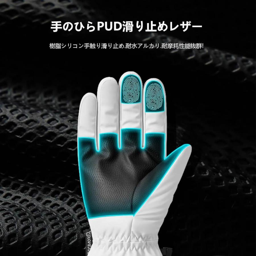 スキーグローブ 防寒手袋 グローブ スノボー メンズ レディース スノーグローブ ッチパネル対応 スキー 手袋 スマホ対応 タッチ 滑り止め 大きめ |  | 07