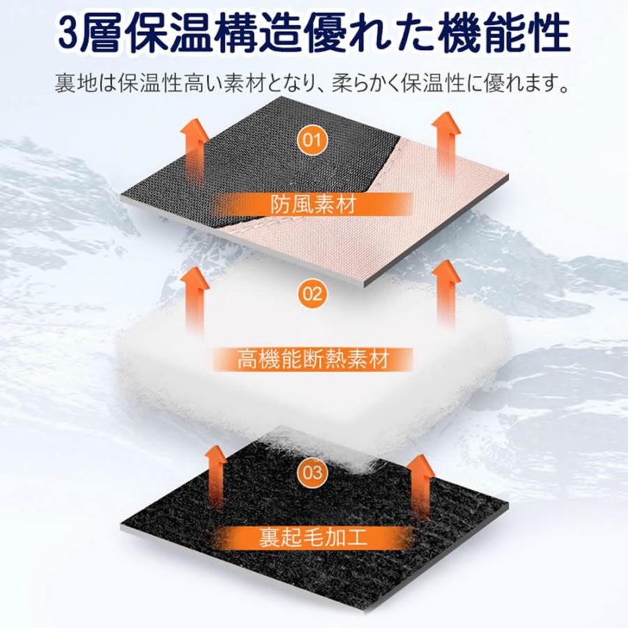 スキーグローブ 防寒手袋 グローブ スノボー メンズ レディース スノーグローブ ッチパネル対応 スキー 手袋 スマホ対応 タッチ 滑り止め 大きめ |  | 09