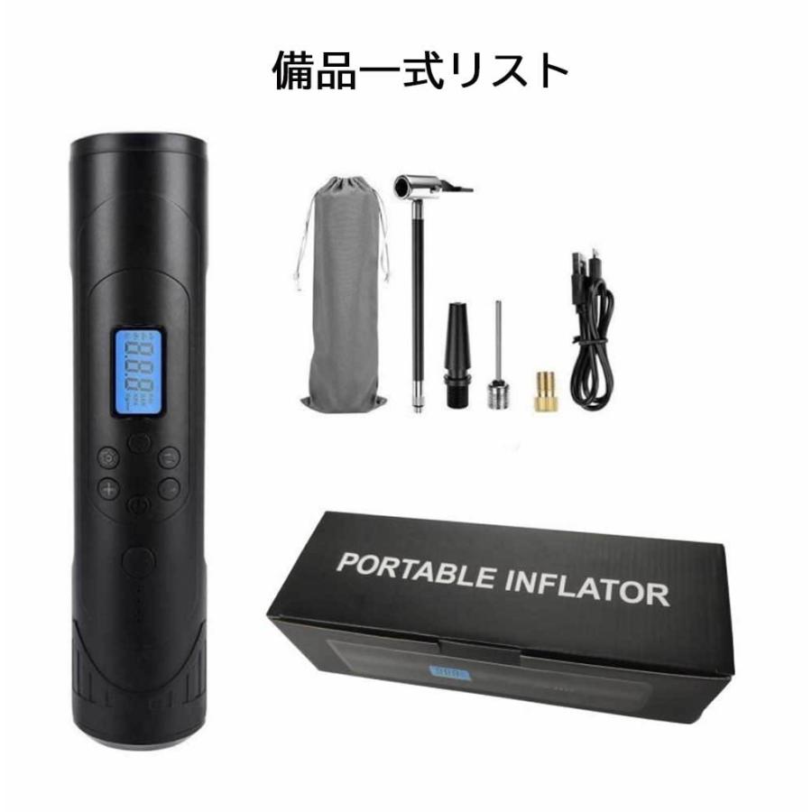 持ち運び電動空気入れ 超小型 電動エアコンプレッサー 電動ポンプ 全自動 最大圧力150PSI SOS信号LEDライト付き 軽量 充電式 操作簡単 コードレス 自 |  | 08