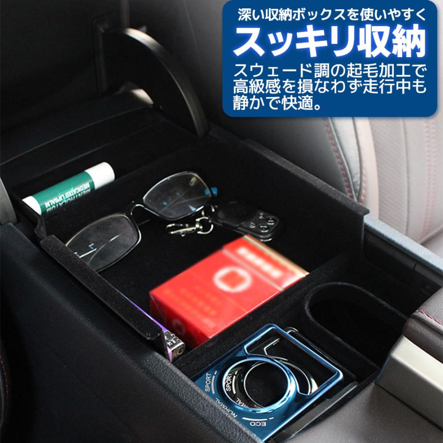 Lexus RX300 RX450h RX450hL コンソール収納ボックストレー 車用内装パーツ センターコンソール 収納 ボックス トレイ コンテナ Lexus RX 整理整頓 |  | 01