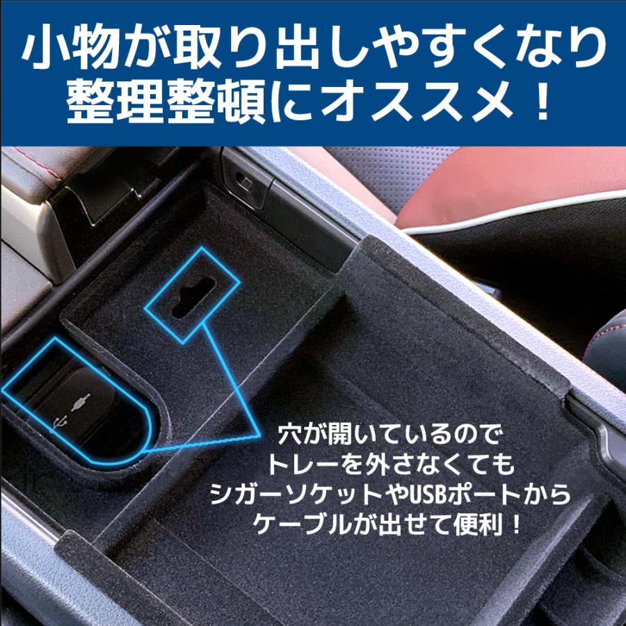 Lexus RX300 RX450h RX450hL コンソール収納ボックストレー 車用内装パーツ センターコンソール 収納 ボックス トレイ コンテナ Lexus RX 整理整頓 |  | 03