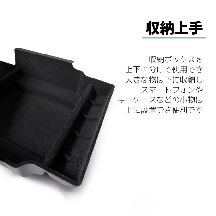 Lexus RX300 RX450h RX450hL コンソール収納ボックストレー 車用内装パーツ センターコンソール 収納 ボックス トレイ コンテナ Lexus RX 整理整頓 |  | 07