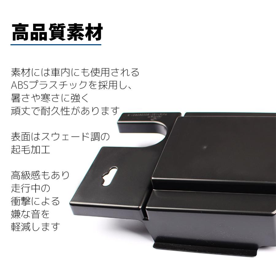 Lexus RX300 RX450h RX450hL コンソール収納ボックストレー 車用内装パーツ センターコンソール 収納 ボックス トレイ コンテナ Lexus RX 整理整頓 |  | 08