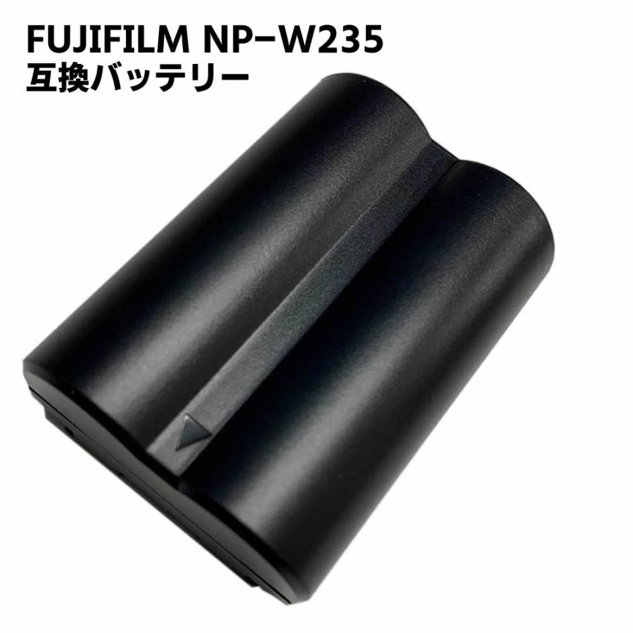 FUJIFILM NP-W235互換バッテリー2000mah 対応機種 GFX50S II GFX100S X