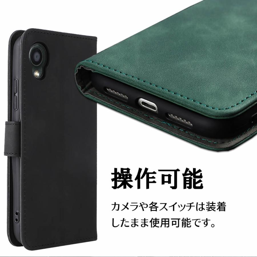 SoftBank DIGNO BX2 ケース Kyocera SX2 スマートフォンケース 手帳型
