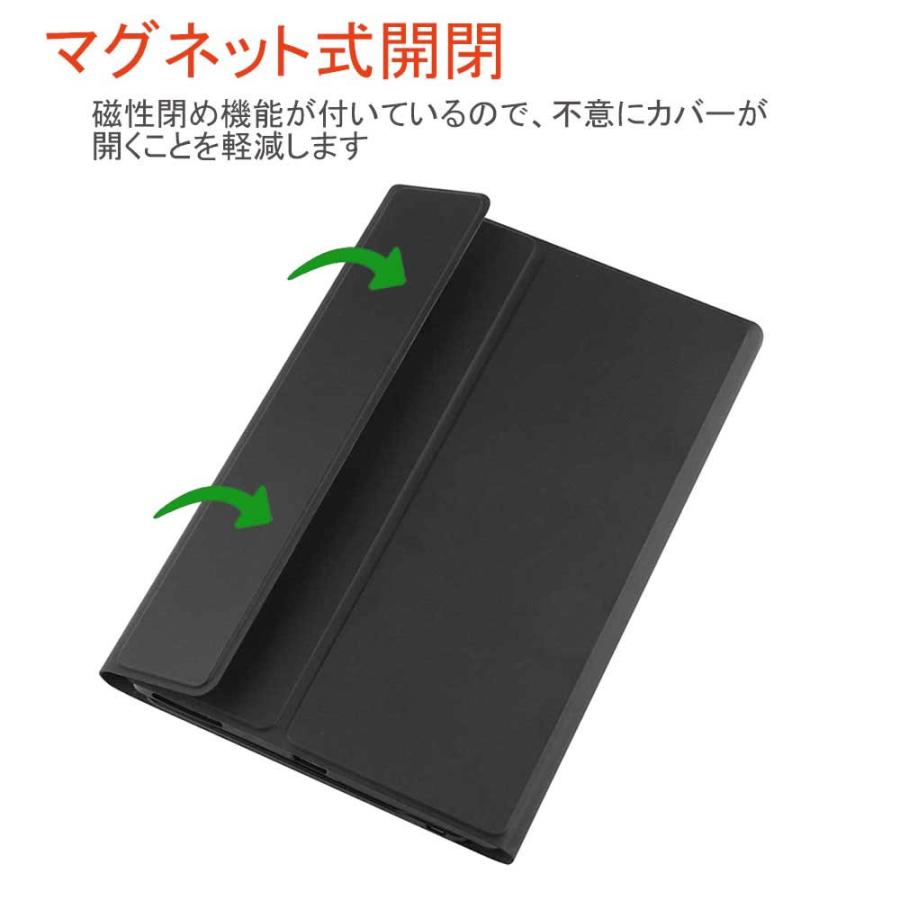 Lenovo Tab P12 12.7inch ZACH0002JP 超薄ケース付き カバー Bluetooth