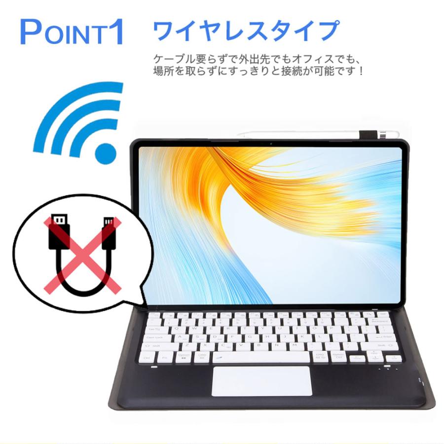 Lenovo Tab P12 12.7inch ZACH0002JP 超薄ケース付き カバー Bluetooth 