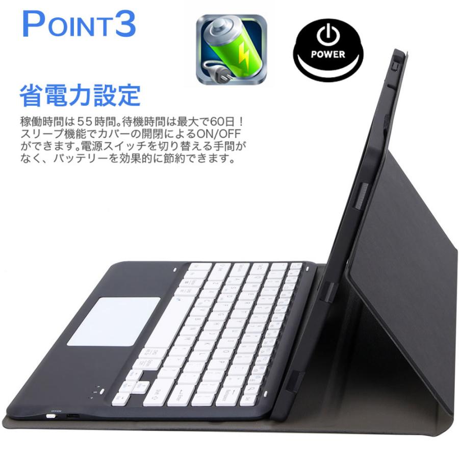 Lenovo Tab P12 12.7inch ZACH0002JP 超薄ケース付き カバー Bluetooth
