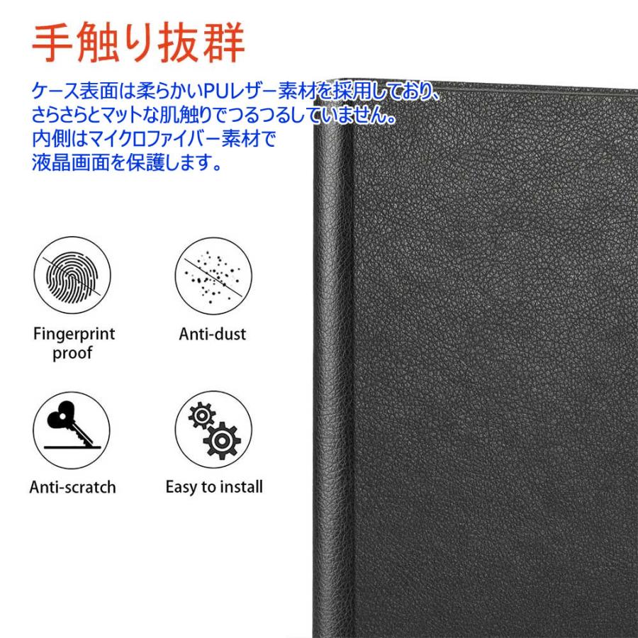 Lenovo Tab P12 12.7inch ZACH0002JP 超薄ケース付き カバー Bluetooth