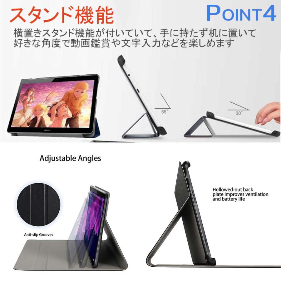 Lenovo M11 10.95inch Xiaoxin Pad 2024 超薄ケース付き Bluetooth