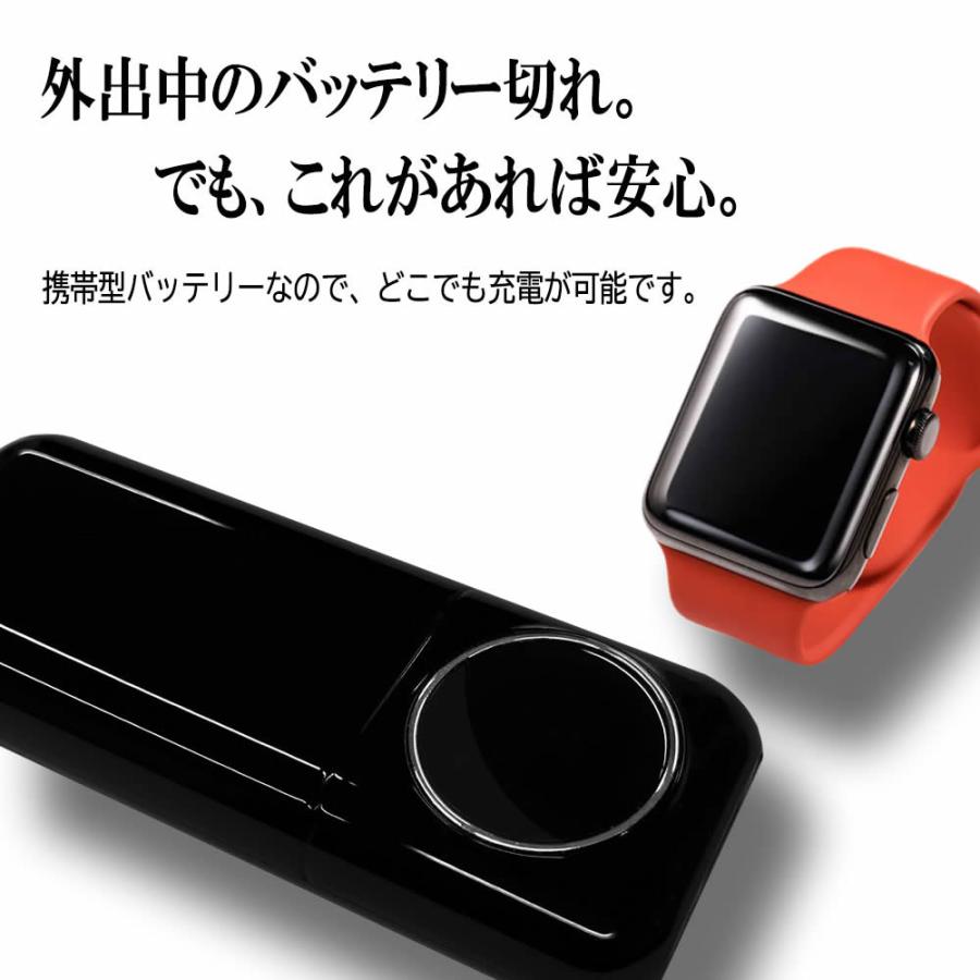 Apple Watch 充電 モバイルバッテリー 5200mAh 大容量 ワイヤレス磁気充電器 高速磁気充電 ポータブル充電 腕時計iWatchシリーズSE/6/5/4/3/2/1 44mm｜acefast｜03
