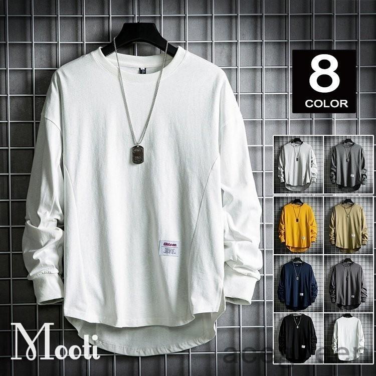 ロンt ロングtシャツ 長袖tシャツ メンズ ビッグシルエット 無地 クルーネック ゆったり メンズtシャツ 秋服 ブラック 白 黒 春 夏 Ace323 f Acegreen 通販 Yahoo ショッピング