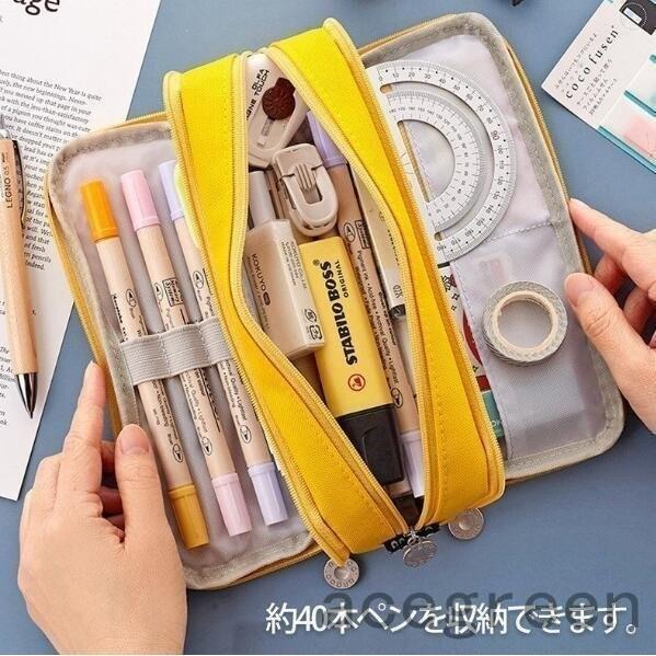 ペンケース筆箱 筆筒小学校中学高校入学祝い プレゼント 名入れ ギフト イラスト付 女子男子 筆入れ おしゃれ 大容量 小学生 中学生 シンプル 学生用 社会人用 Ace323 3028daf1 Acegreen 通販 Yahoo ショッピング