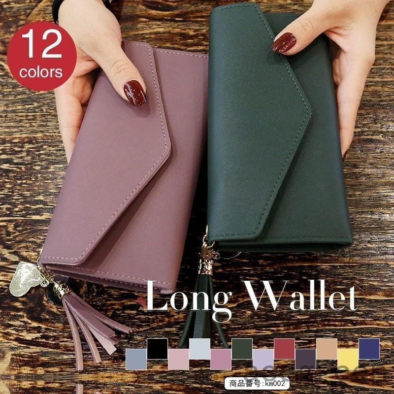 長財布 財布 レディース 薄手 大容量 薄手財布 ウォレット レザー ロング カード収納 小銭入れ 多機能財布 無地 ギフト プレゼント Ace323 e9f Acegreen 通販 Yahoo ショッピング