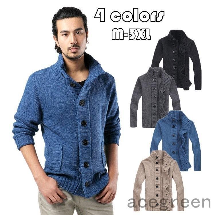 ニット カーディガン メンズ ケーブルニット ショールカラー ニットセーター 長袖 ニットカーディガン 無地 アウター ロングコート 秋冬 代30代40代 上質で快適