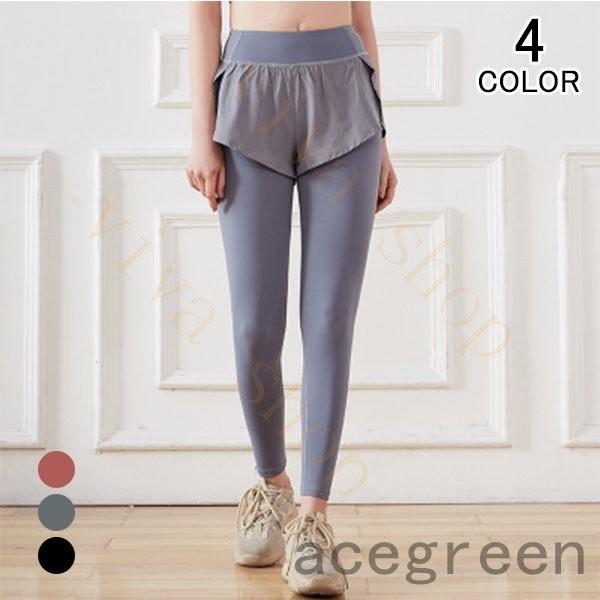 激安ブランド スポーツウェア レディース ヨガウェア ランニングウェア スポーツパンツ ベスト レギンス 吸汗 速乾 アップ ジムウェア フィットネス ウェア Www Hirshmark Com