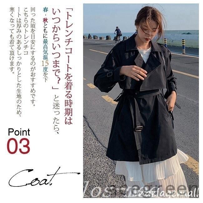 トレンチコート コート レディース テロンチ ショート ベルト付き ダブルボタン スリット 無地 おしゃれ 春秋冬 アウター 着痩せ ビジネス 通勤 Ace325 4427d56d Acegreen 通販 Yahoo ショッピング