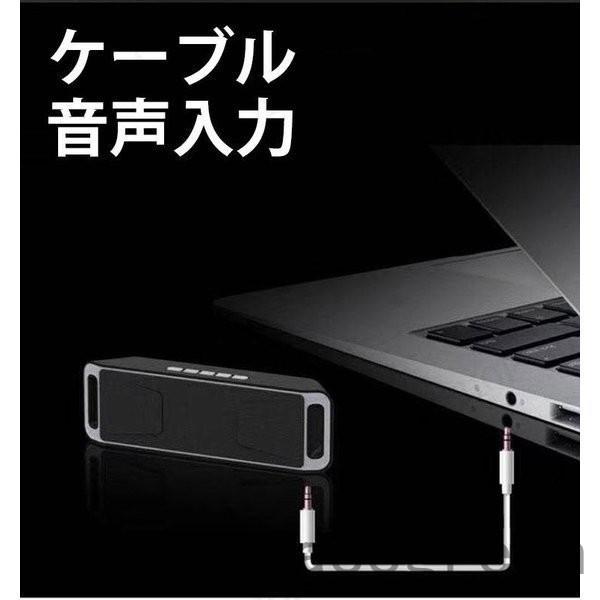 ブルートゥーススピーカー高品質bluetoothスピーカーポータブル車ブルートゥースワイヤレスiphoneパソコンスマホ高音質重低音 Ace325 f9f Acegreen 通販 Yahoo ショッピング