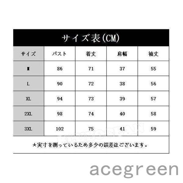 オリジナル トレンチコートレディースロング丈アウタースプリングコートチェスターコート60代50代40代30代春秋冬お洒落通勤学生 トレンチコート サイズ L Www Ellepiserramenti It