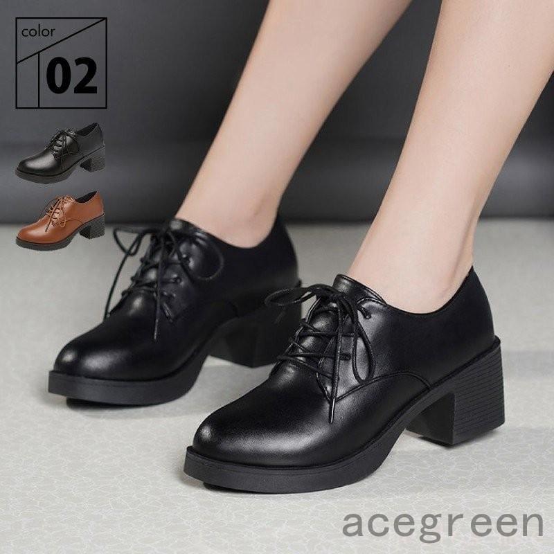 シューズレースアップヒールレディースブラックブラウン22cm 25cm太ヒールマニッシュシューズ紐靴厚底ショートブーツ革靴黒茶靴大人シューズ Ace325 d Acegreen 通販 Yahoo ショッピング