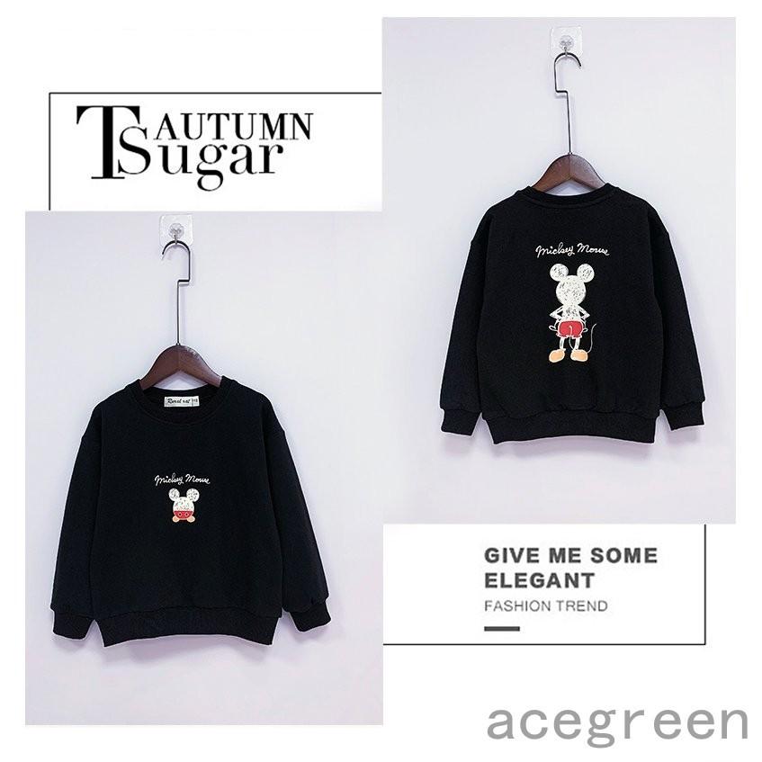 ディズニー パーカー 親子パーカー ペアルック パーカー ミッキー パーカー ディズニー 親子パーカ 親子ペア 男の子 女の子 親子服 長袖 子供服 キッズ 秋冬着 Ace331 bd Acegreen 通販 Yahoo ショッピング