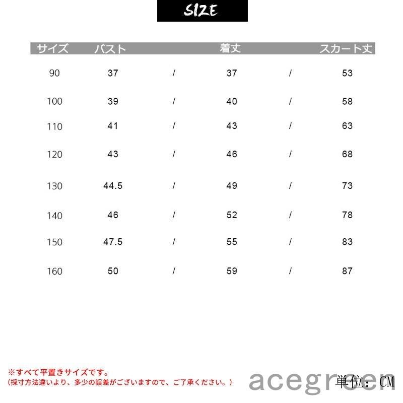 66%以上節約 ジャージ キッズ 男子 上下 長袖 春秋 2点セット 子供服 ジュニア セットアップ パーカー 長ズボン トレーナー スポーツウェア 運動服 おしゃれ 可愛い 新品 www.misscaricom.com 66%以上節約 ジャージ キッズ 男子 上下 長袖 春秋 2点セット 子供服 ジュニア セットアップ パーカー 長ズボン トレーナー スポーツウェア 運動服 おしゃれ 可愛い 新品 www.misscaricom.com