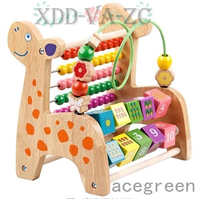 赤ちゃん 木製 おもちゃ 知育玩具 キッズ 早期開発 指先訓練 立体 人気 ギフト 贈り物 子供 1歳 2歳 3歳 4歳 誕生日プレゼント 男の子 女の子 出産祝い Ace331 1962ff1c Acegreen 通販 Yahoo ショッピング