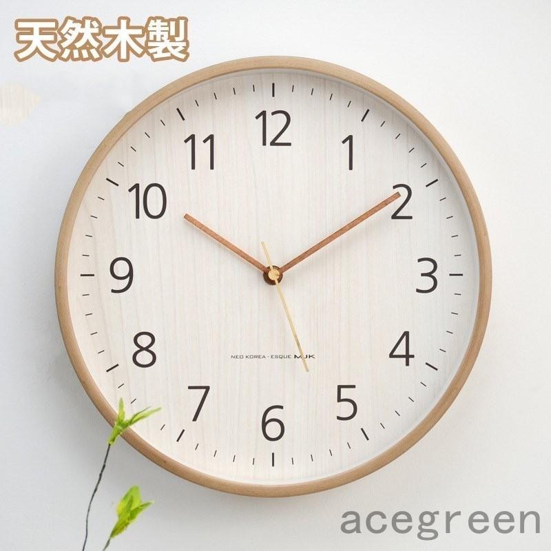 壁掛け時計 おしゃれ 時計 デジタル 壁掛け オシャレ 北欧 木目 静音 安い 掛け時計 お洒落 子供部屋 リビング 軽量 とけい 25 30 35cm Fniq8khnln インテリア時計 Yummums Hu