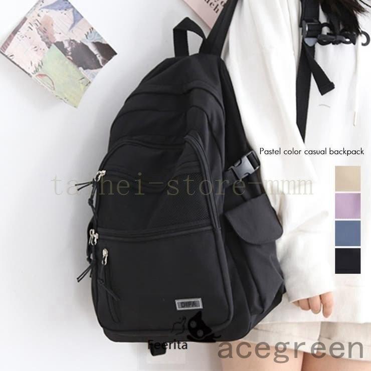 リュック レディース 大容量 黒 リュックサック バックパック バッグ 多収納 大きめ かばん 通学 通勤 女子 中学生 高校生 大学生 アウト 人気新品