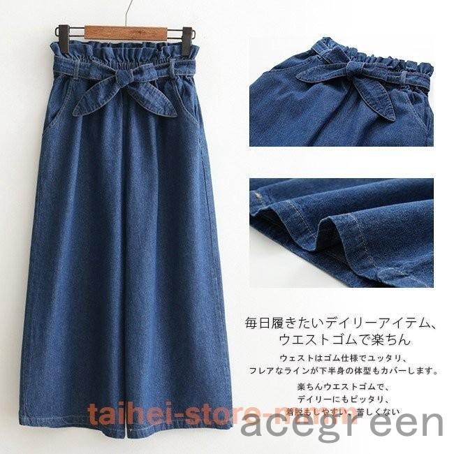 ガウチョパンツレディースデニムスカーチョリボンかわいいハイウエストウエストゴムゆったりスカート風大きいサイズ Ace331 3233ea3c Acegreen 通販 Yahoo ショッピング